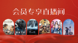 欧美一级生活片